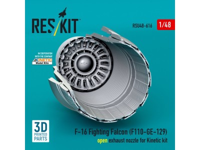 F-16 Fighting Falcon (F110-GE-129) open exhaust nozzle for Kinetic kit (3D Printed) 