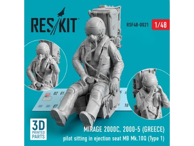 Mirage 2000C, 2000-5 (GREECE) pilot sitting in ejection seat MB Mk.10Q (Type 1) (3D Printed) 