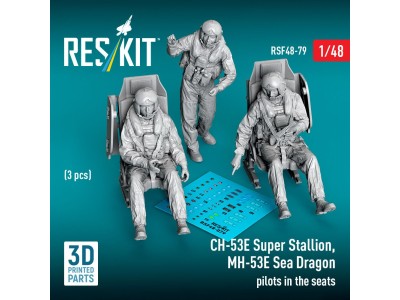 CH-53E Super Stallion, MH-53E Sea Dragon pilots in the seats (3 pcs) (3D Printed) 