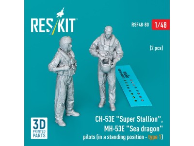 CH-53E Super Stallion, MH-53E Sea dragon pilots (in a standing position - type 1) (2 pcs) (3D Printed) 