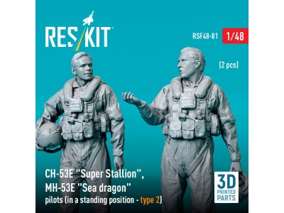 CH-53E Super Stallion, MH-53E Sea dragon pilots (in a standing position - type 2) (2 pcs) (3D Printed) 