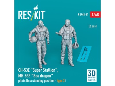 CH-53E Super Stallion, MH-53E Sea dragon pilots (in a standing position - type 2) (2 pcs) (3D Printed) 
