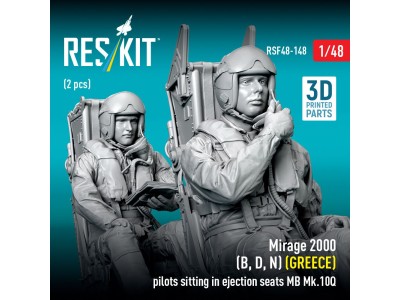 Mirage 2000 (B, D, N) (GREECE) pilots sitting in ejection seats MB Mk.10Q (2 pcs) (3D Printed) 
