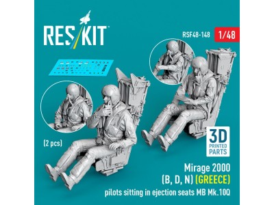 Mirage 2000 (B, D, N) (GREECE) pilots sitting in ejection seats MB Mk.10Q (2 pcs) (3D Printed) 