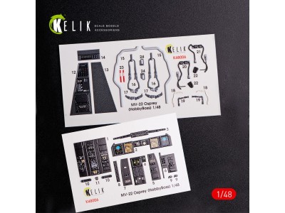 MV-22 Osprey interior 3D decals for HobbyBoss kit 