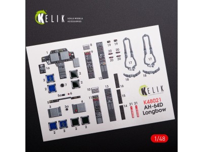 AH-64D Apache longbow interior 3D decals for Hasegawa kit 