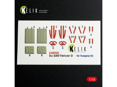 SU-24 interior 3D decals for Trumpeter kit 