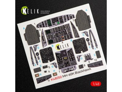 MH-60K Black Hawk interior 3D decals for Italeri kit 2666 