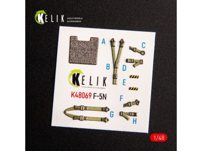 F-5N interior 3D decals for AFV Club kit 