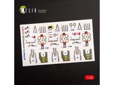 F-4E Phantom II interior 3D decals for Meng kit 