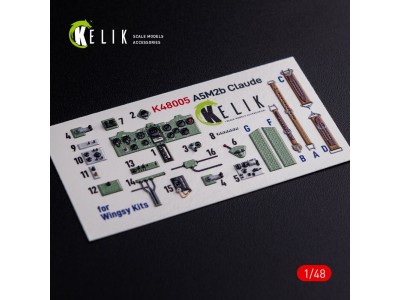 A5M2B Claude interior 3D decals for WingsyKits kit 
