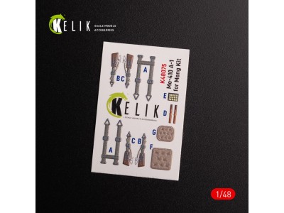 Messerschmitt Me-410 A1 interior 3D decals for Meng Model kit 