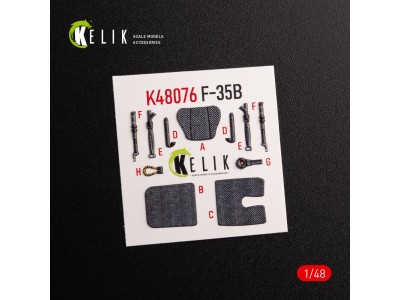 F-35B interior 3D decals for Tamiya kit 