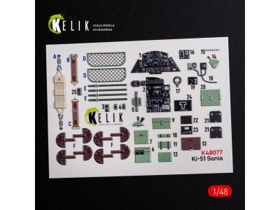 Ki-51 Sonia interior 3D decals for WingsyKits kit 