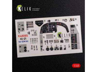 KI-21 interior 3D decals for ICM kit 
