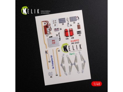 Mi-24D (Hind-D) interior 3D decals for Trumpeter kit 