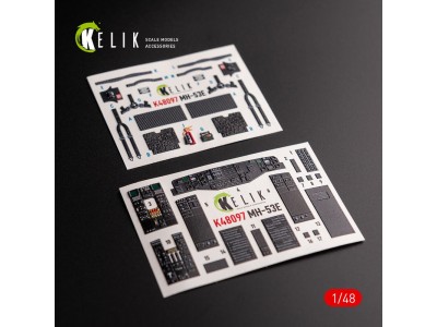 MH-53 Sea Dragon - interior 3D decals for Academy kit 