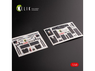 MH-53 Sea Dragon - interior 3D decals for Academy kit 
