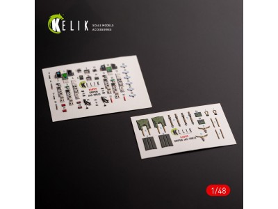 Jas-39 B/D - interior 3D decals for Zimi Model/KittyHawk kit kit 