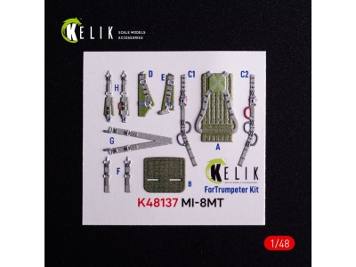 Mi-8MT - interior 3D decals for Trumpeter kit 