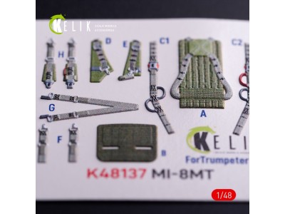 Mi-8MT - interior 3D decals for Trumpeter kit 