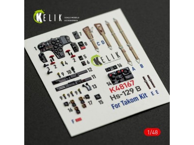 Hs-129 B - interior 3D decals for Takom kit 