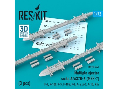 Multiple ejector racks A/A37B-6 (MER-7) (3 pcs) (F-4, F-100, F-5, F-105, F-8, A-4, A-7, A-10, Kfir) 