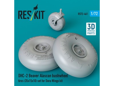 DHC-2 Beaver Alascan bushwheel tires (35x15x10) set for Dora Wings kit (3D Printed) 