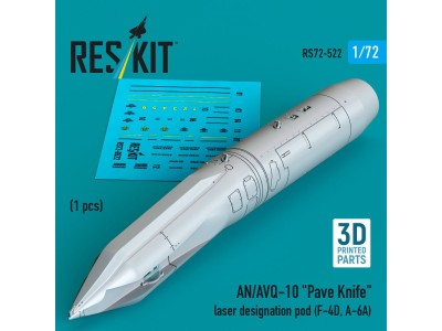 AN/AVQ-10 Pave Knife laser designation pod (1 pcs) (F-4D, A-6A) (3D Printed) 