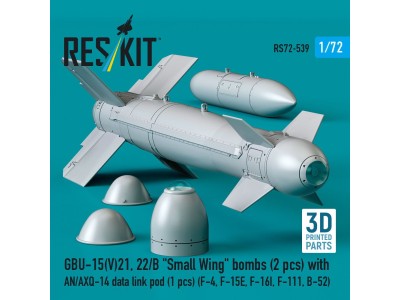 GBU-15(V)21,22/B Small Wing bombs (2 pcs) with AN/AXQ-14 data link pod (1 pcs) (F-4, F-15E, F-16I, F-111, B-52) (3D Printed) 