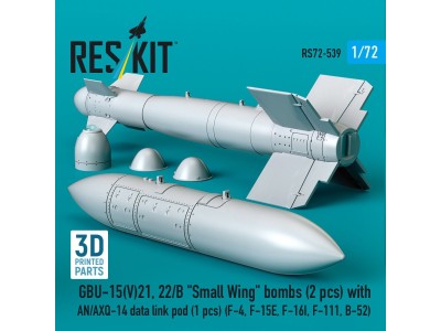 GBU-15(V)21,22/B Small Wing bombs (2 pcs) with AN/AXQ-14 data link pod (1 pcs) (F-4, F-15E, F-16I, F-111, B-52) (3D Printed) 