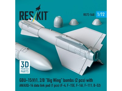 GBU-15(V)1,2/B Big Wing bombs (2 pcs) with AN/AXQ-14 data link pod (1 pcs) (F-4, F-15E, F-16I, F-111, B-52) (3D Printed) 