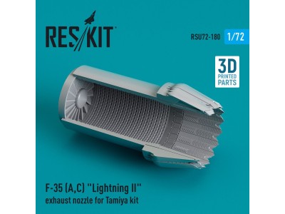 F-35 (A,C) Lightning II exhaust nozzle for Tamiya kit (3D Printed) 