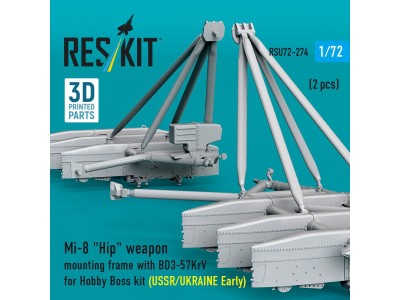 Mi-8 Hip weapon mounting frame with BD3-57KrV for Hobby Boss kit (USSR/UKRAINE Early) (2 pcs) (3D Printed) 