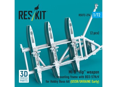 Mi-8 Hip weapon mounting frame with BD3-57KrV for Hobby Boss kit (USSR/UKRAINE Early) (2 pcs) (3D Printed) 
