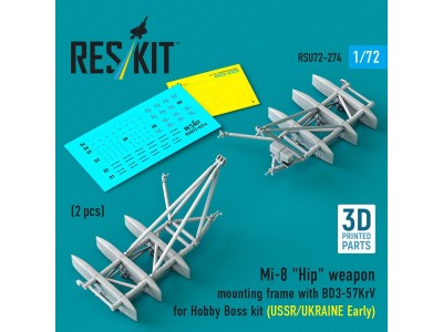 Mi-8 Hip weapon mounting frame with BD3-57KrV for Hobby Boss kit (USSR/UKRAINE Early) (2 pcs) (3D Printed) 