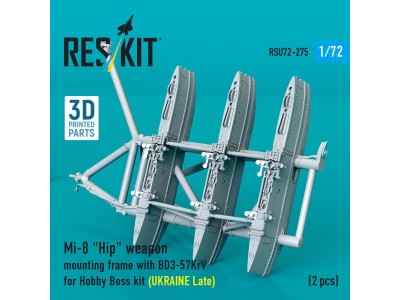 Mi-8 Hip weapon mounting frame with BD3-57KrV for Hobby Boss kit (UKRAINE Late) (2 pcs) (3D Printed) 