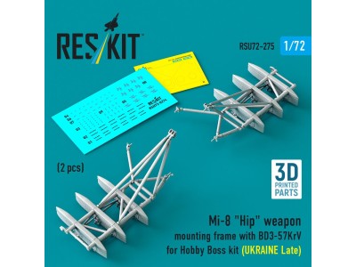 Mi-8 Hip weapon mounting frame with BD3-57KrV for Hobby Boss kit (UKRAINE Late) (2 pcs) (3D Printed) 