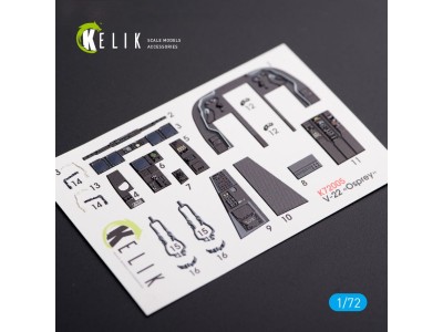 V-22 Osprey interior 3D decals for Hasegawa kit 