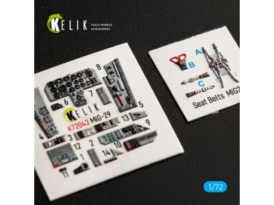 MiG-29 Fulcrum-A 9-12 interior 3D decals for GWH kit 