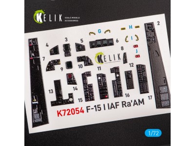 F-15I IAF Ra`am - interior 3D decals for GWH kit 