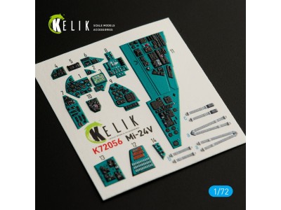 Mi-24V  interior 3D decals for HobbyBoss kit 