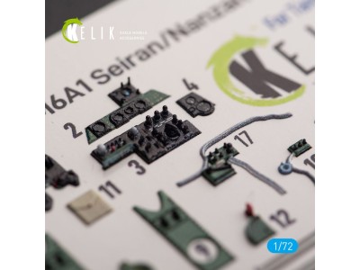 M6A1 Seiran/Nanzan interior 3D decals for Tamiya kit 