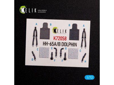 HH-65A/B Dolphin interior 3D decals for Dream Model  kit 