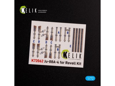 Junkers JU 88 A-4 interior 3D decals for Revell kit 