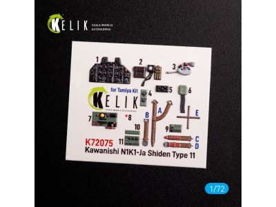 N1K1-Ja Shiden Type 11 interior 3D decals for Tamiya kit 