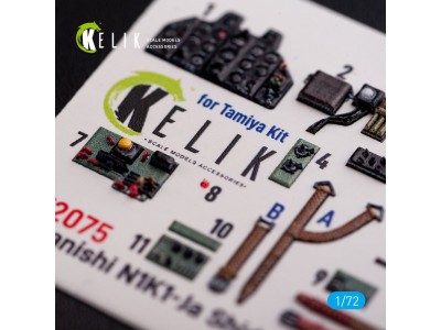 N1K1-Ja Shiden Type 11 interior 3D decals for Tamiya kit 