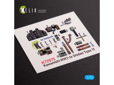 N1K1-Ja Shiden Type 11 interior 3D decals for Tamiya kit 