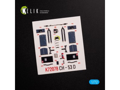 CH-53D Sea Stallion interior 3D decals for Fujimi/Academy kit 