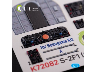 S-2A Tracker interior 3D decals for Hasegawa kit 